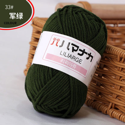 4-Ply Milk Cotton Yarn