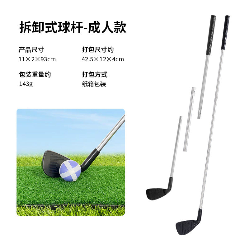 Children's Golf Set with Metal Clubs