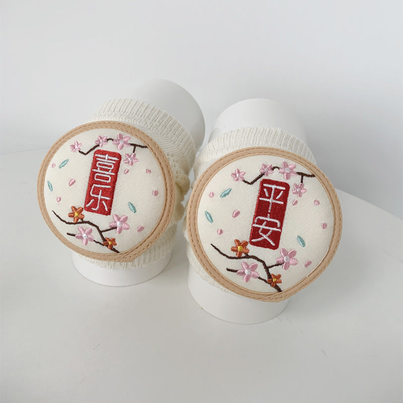 Baby Knee Pads