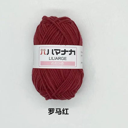 4-Ply Milk Cotton Yarn