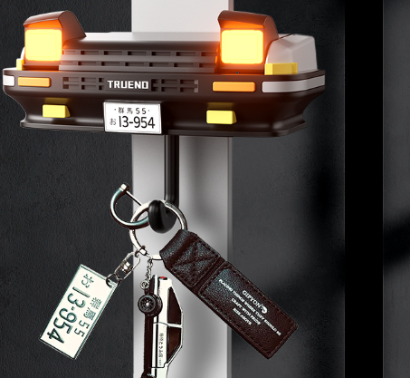 Car Headlight Keychain Holder