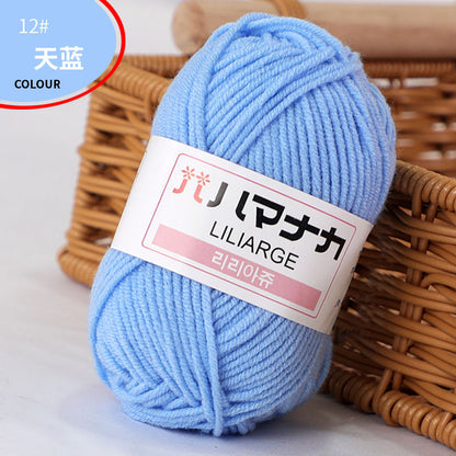 4-Ply Milk Cotton Yarn