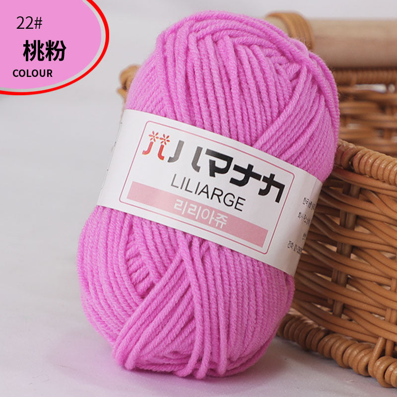 4-Ply Milk Cotton Yarn