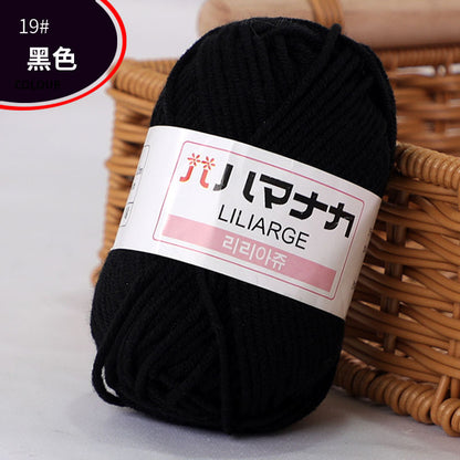 4-Ply Milk Cotton Yarn