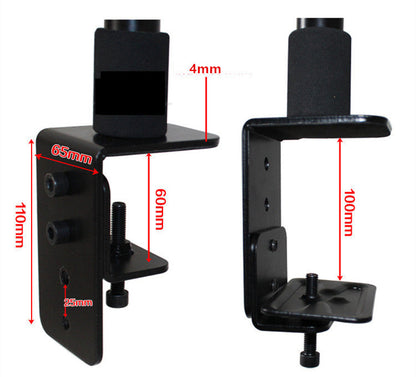 Dual LCD Screen Bracket
