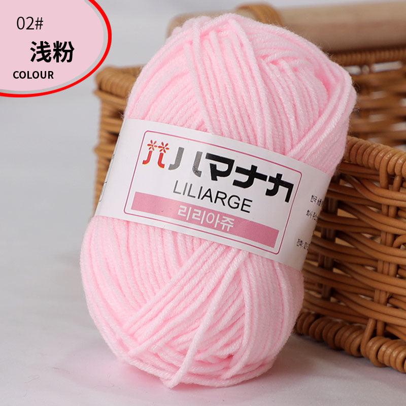 4-Ply Milk Cotton Yarn