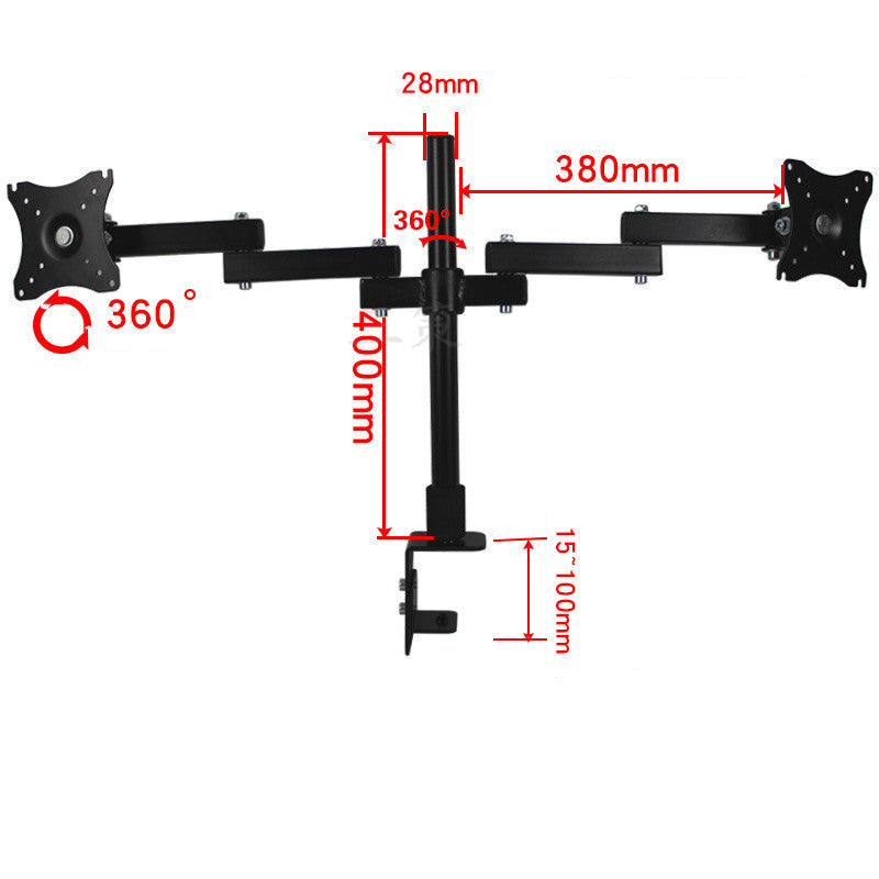 Dual LCD Screen Bracket