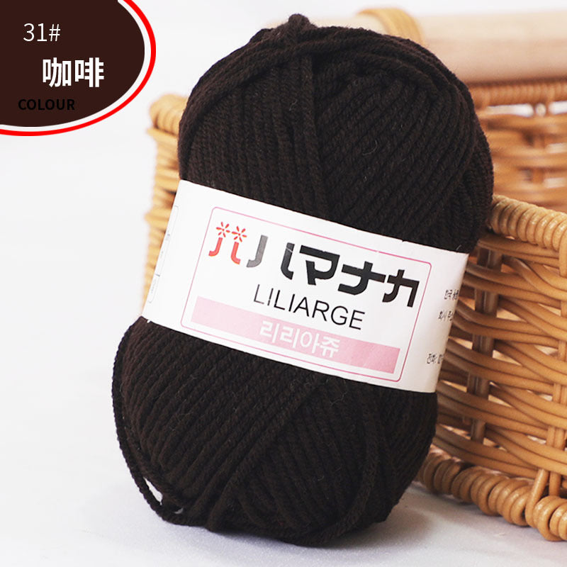 4-Ply Milk Cotton Yarn