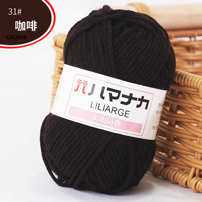 4-Ply Milk Cotton Yarn