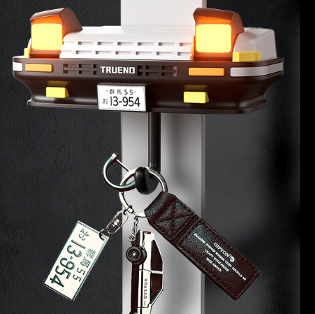 Car Headlight Keychain Holder
