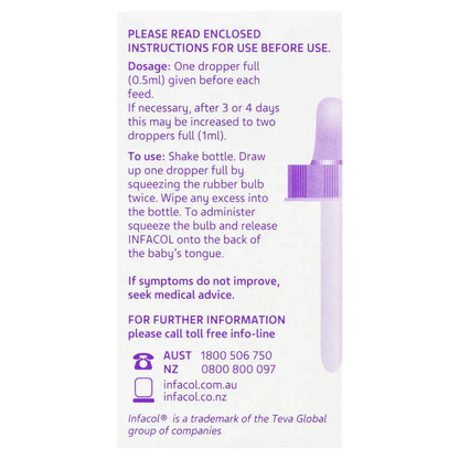 Infacol Gentle Colic Relief Drops - 50ml