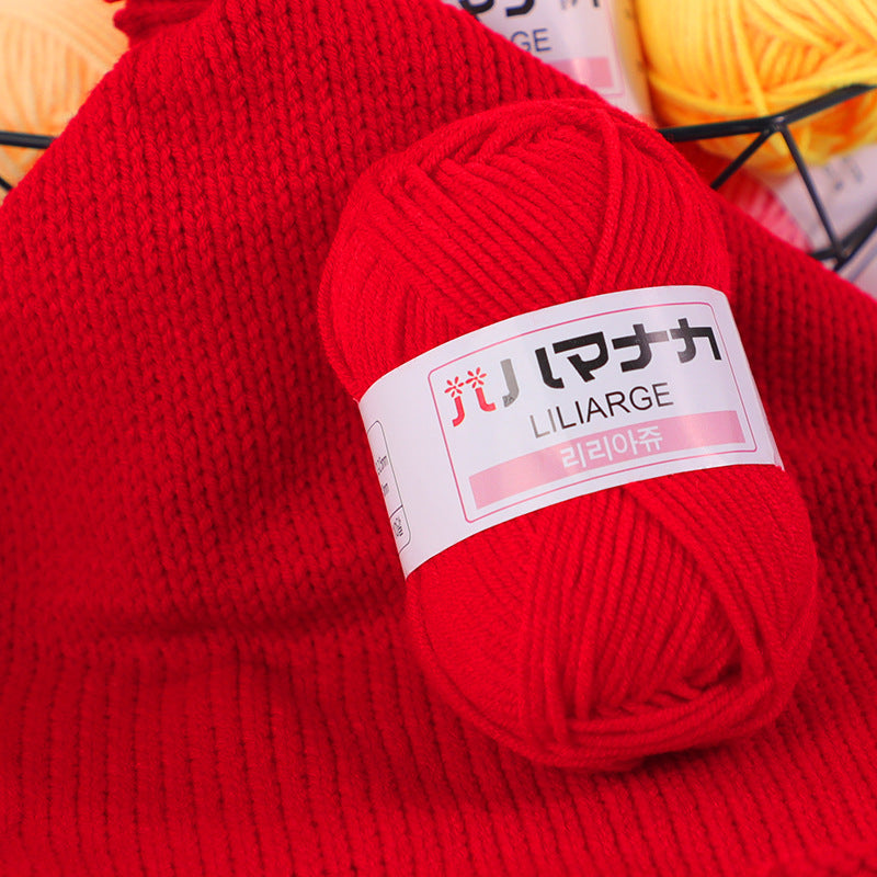 4-Ply Milk Cotton Yarn