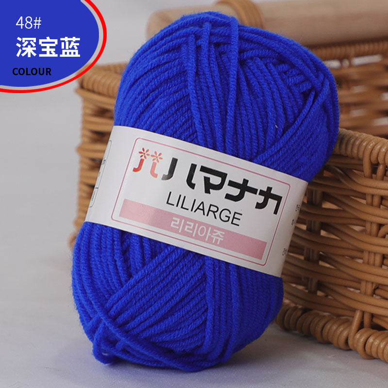 4-Ply Milk Cotton Yarn