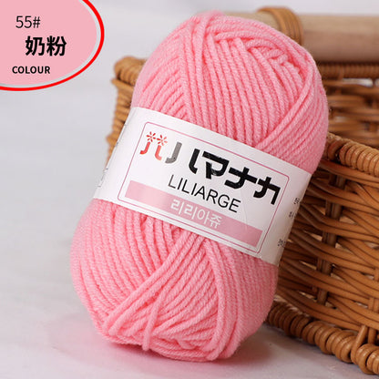 4-Ply Milk Cotton Yarn