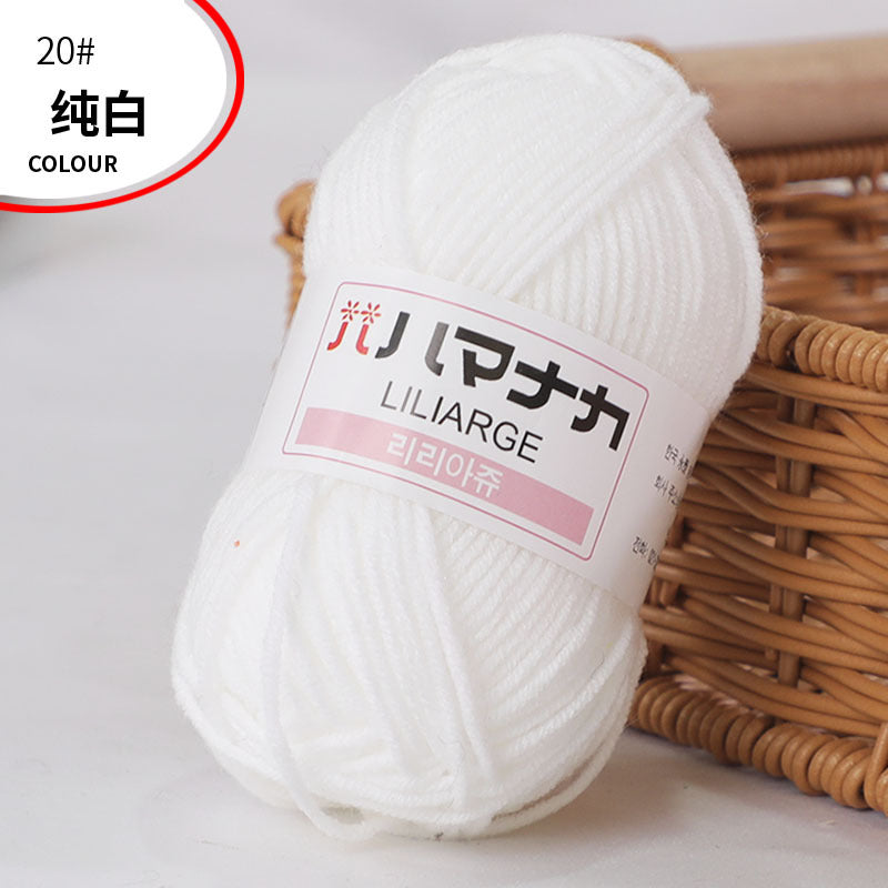 4-Ply Milk Cotton Yarn