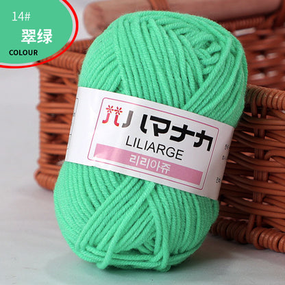 4-Ply Milk Cotton Yarn