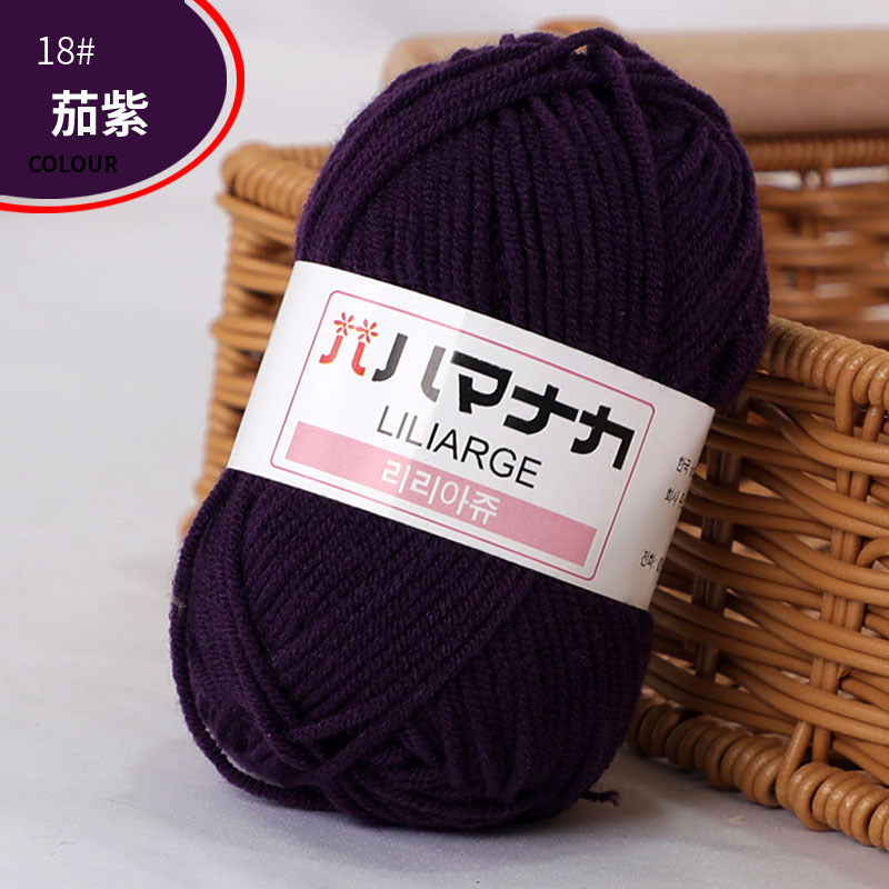 4-Ply Milk Cotton Yarn