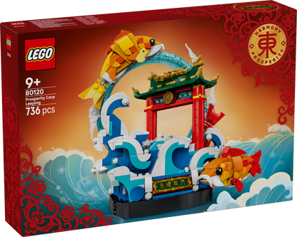 LEGO Chinese Festivals: Prosperity Carp Leaping (80120)