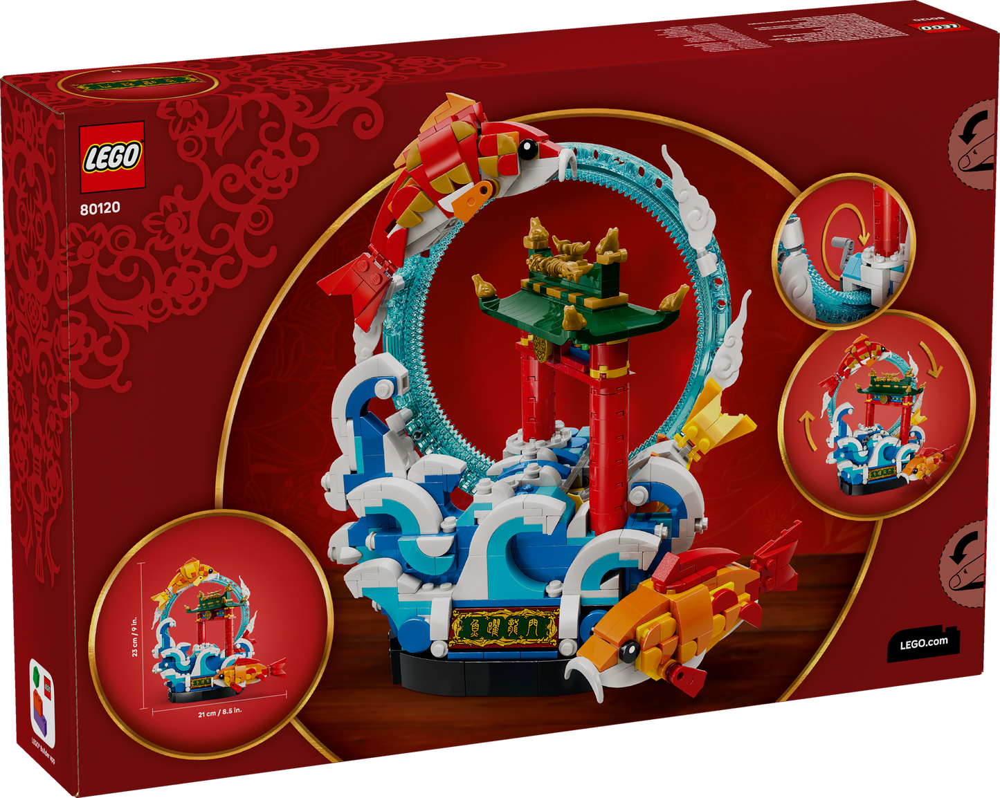 LEGO Chinese Festivals: Prosperity Carp Leaping (80120)