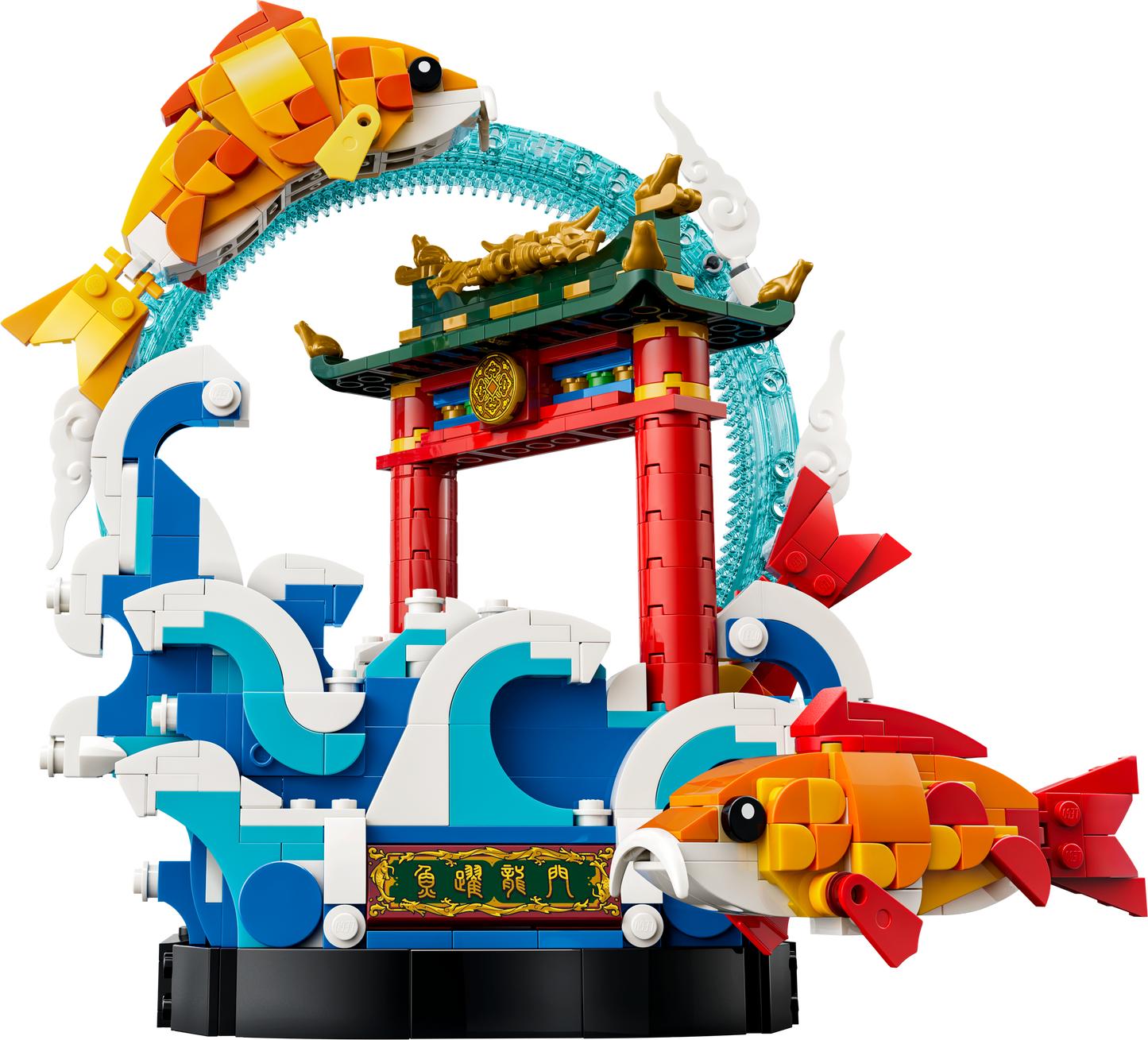 LEGO Chinese Festivals: Prosperity Carp Leaping (80120)