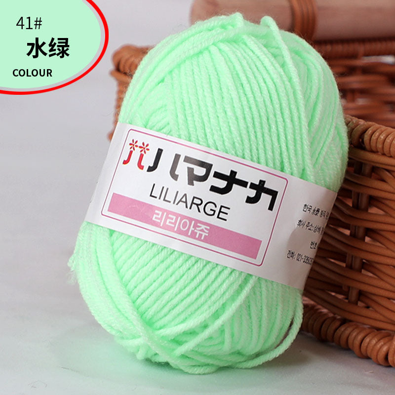 4-Ply Milk Cotton Yarn