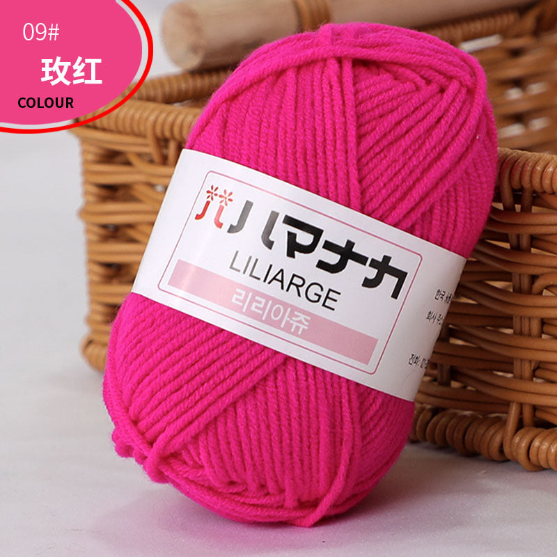 4-Ply Milk Cotton Yarn