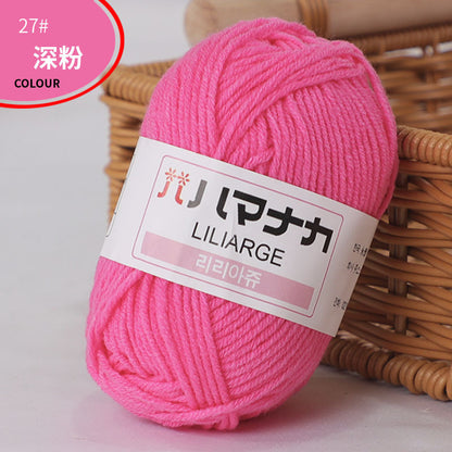4-Ply Milk Cotton Yarn
