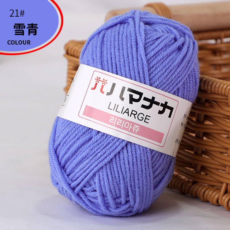 4-Ply Milk Cotton Yarn