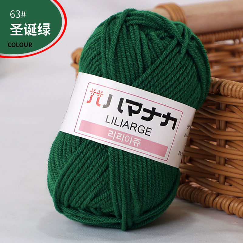 4-Ply Milk Cotton Yarn