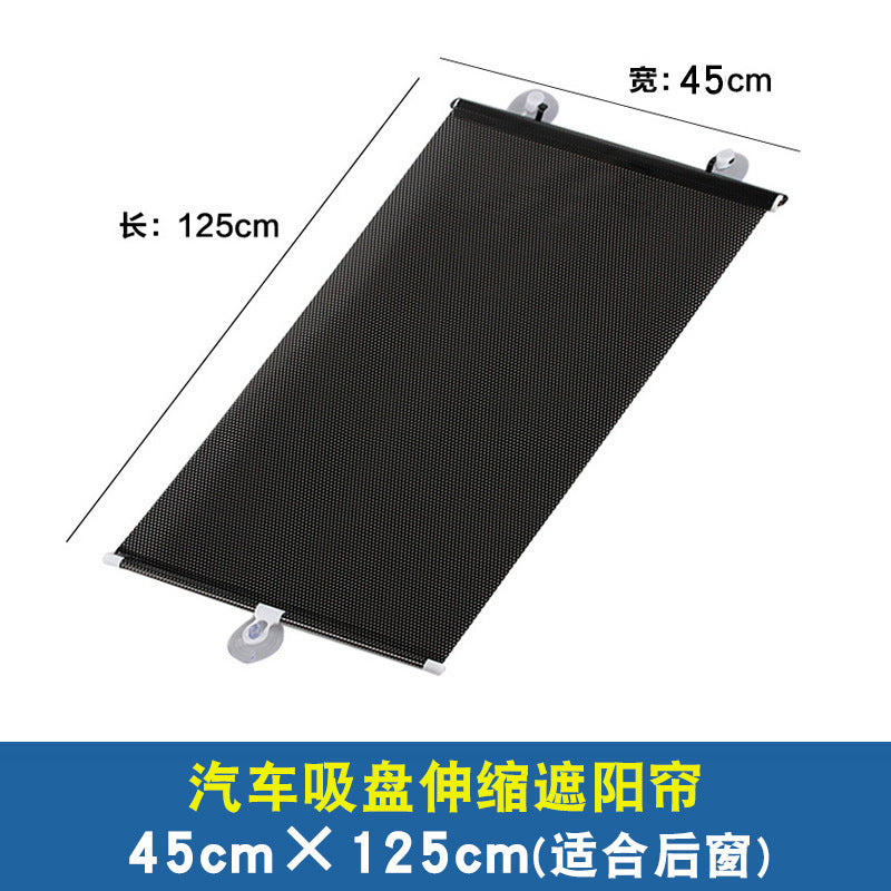 Automatic Retractable Sunshade/ UV Blocker