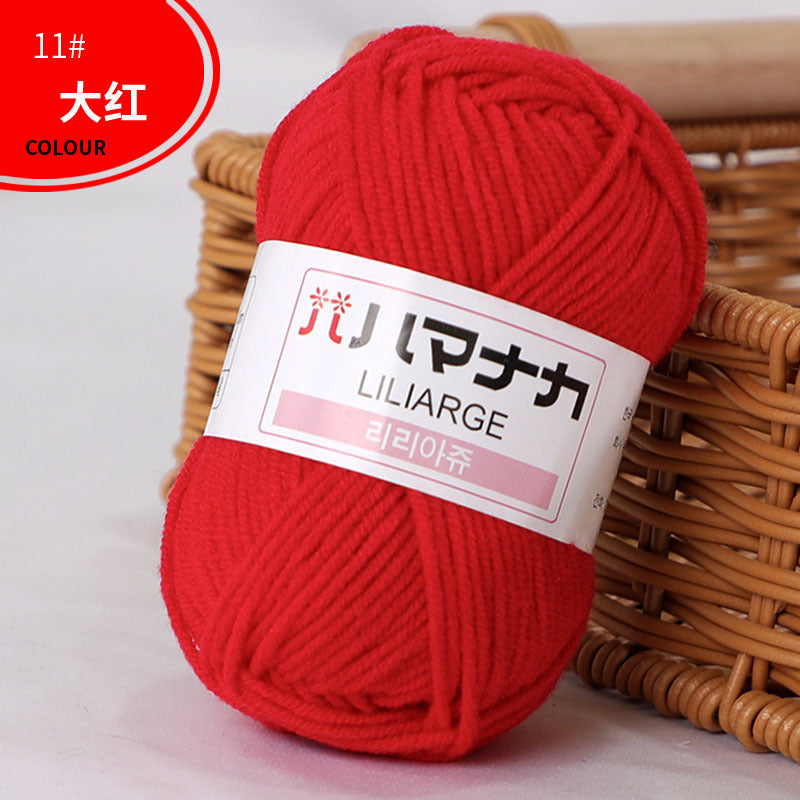 4-Ply Milk Cotton Yarn