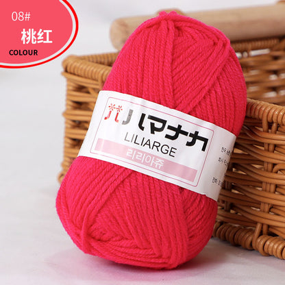 4-Ply Milk Cotton Yarn