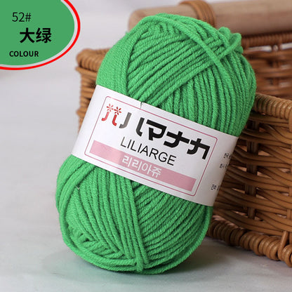4-Ply Milk Cotton Yarn
