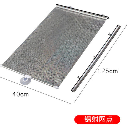 Automatic Retractable Sunshade/ UV Blocker