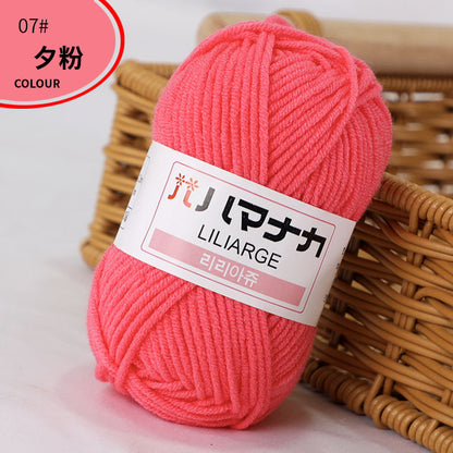 4-Ply Milk Cotton Yarn