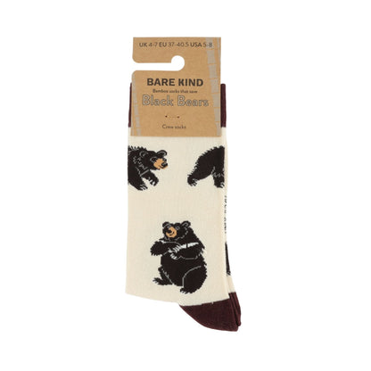 Save the Black Bear Bamboo Socks