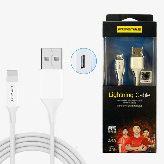 Pisen 2M Lightning Cable