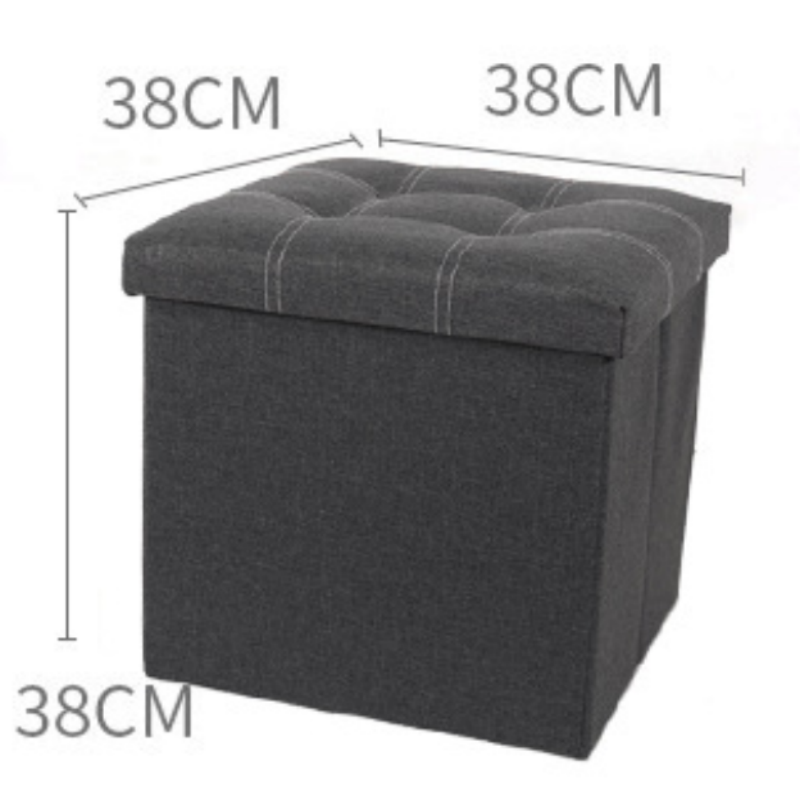 Storage Ottoman Bench 38*38*6CM