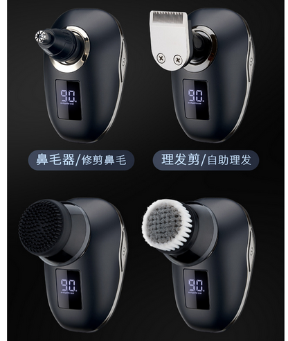 Men's Electric Bald Razor