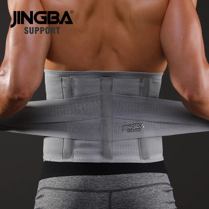 Adjustable Back Support & Sweat Training Wrap