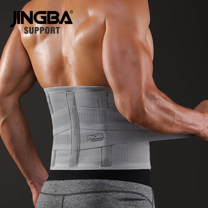 Adjustable Back Support & Sweat Training Wrap