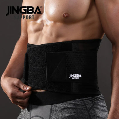Adjustable Back Support & Sweat Training Wrap