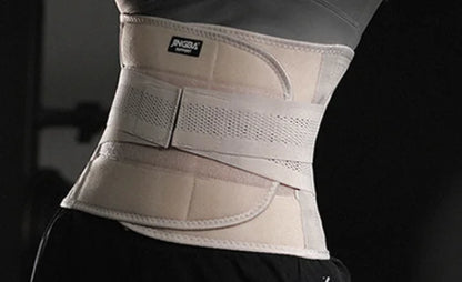 Adjustable Back Support & Sweat Training Wrap