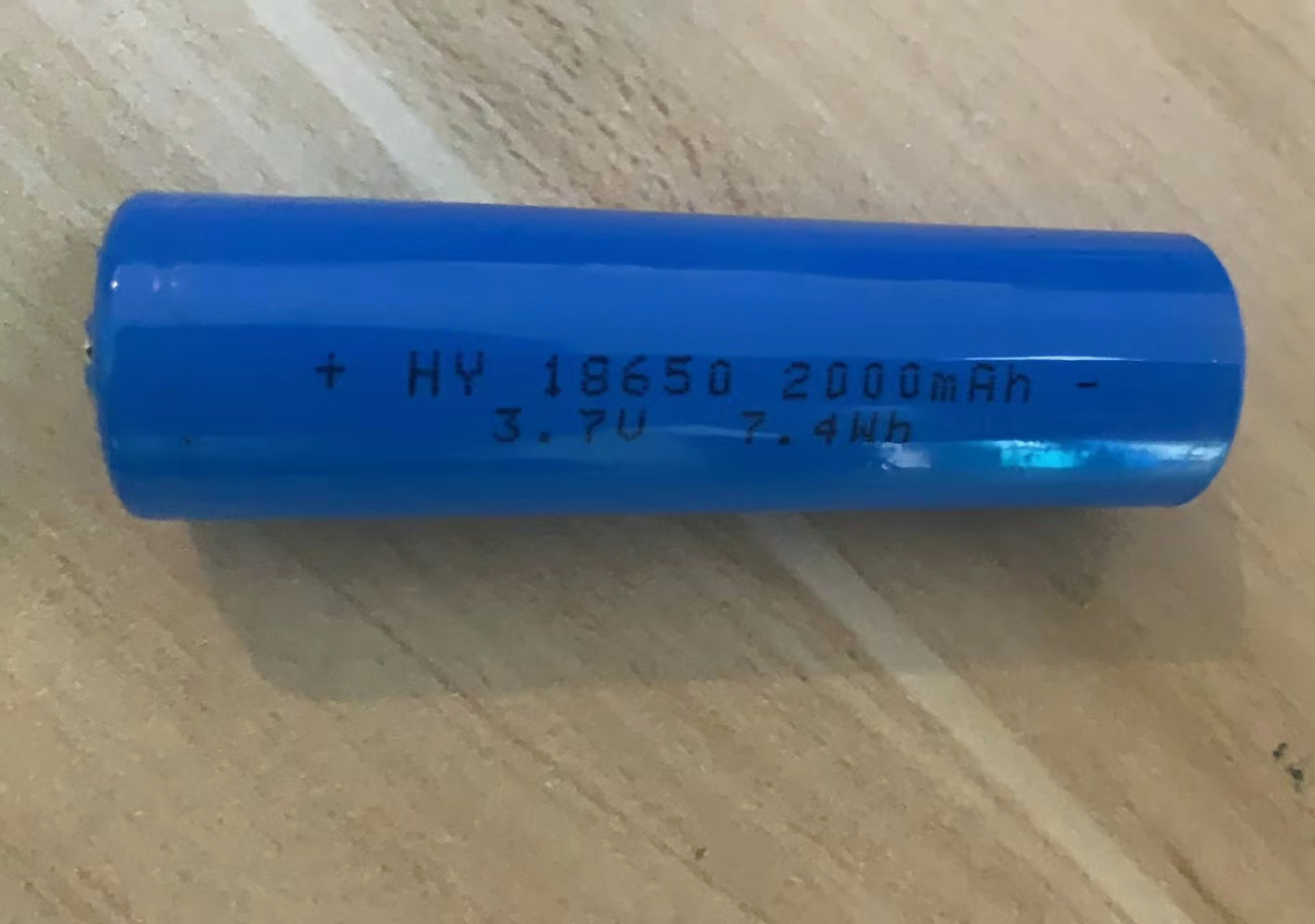 18650 2000mAh 3.7V Rechargeable 18650 Li-ion Battery