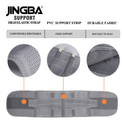 Adjustable Back Support & Sweat Training Wrap