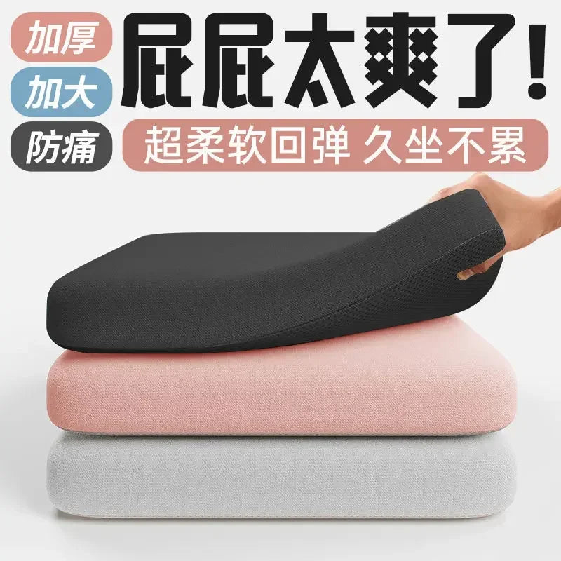 Extra Thick Foam Seat Cushion – Soft Office Chair & Car Seat Comfort Pad
