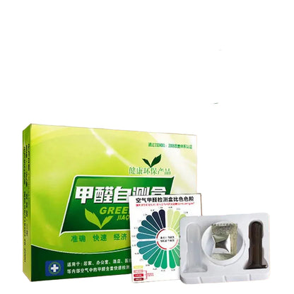 Formaldehyde Test Kit – Indoor Air Quality Detector (3 Kits)