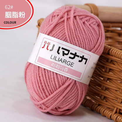 4-Ply Milk Cotton Yarn