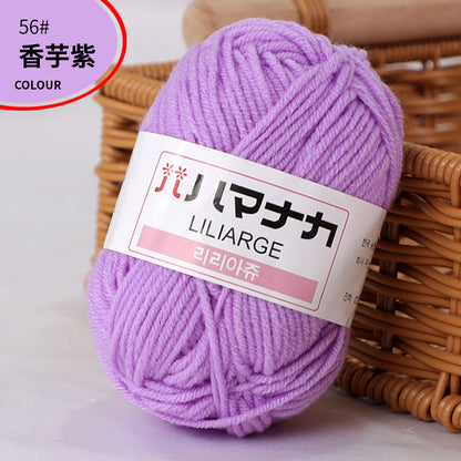 4-Ply Milk Cotton Yarn