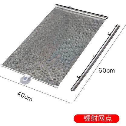 Automatic Retractable Sunshade/ UV Blocker